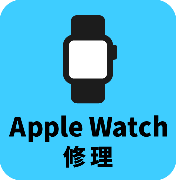 iPad ガラス液晶交換修理