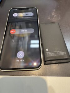 iPhone13 バッテリー交換 完了