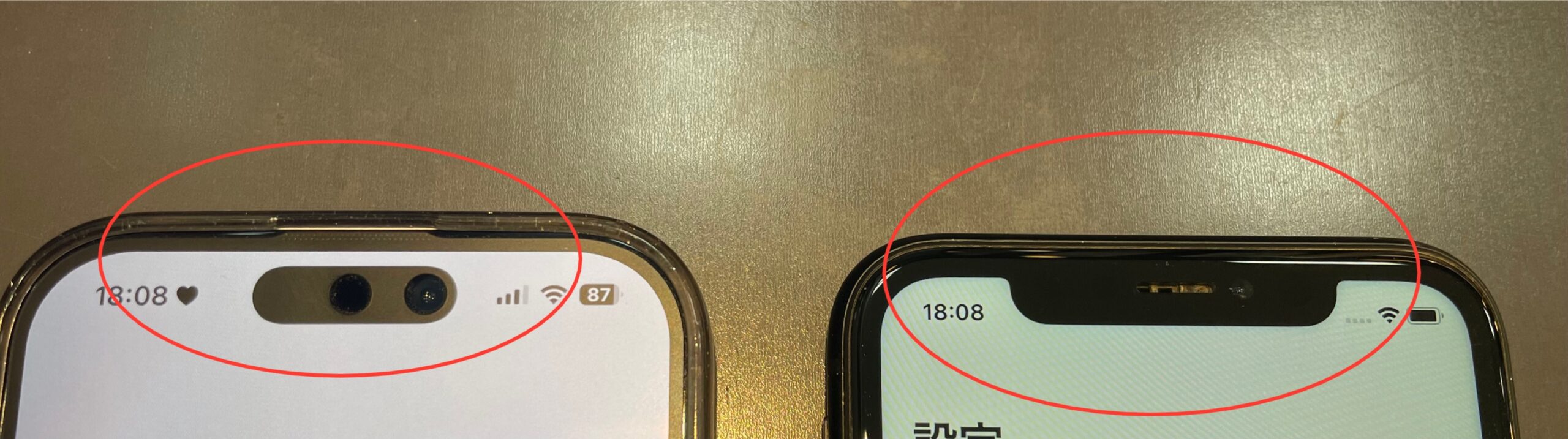 iPhone18の発売はいつ？最新情報｜スペックや注目すべきポイントを徹底解説