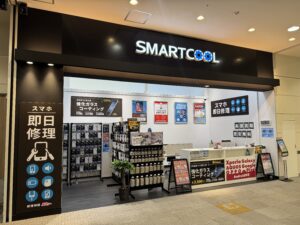 Google Pixel 修理実績イメージ