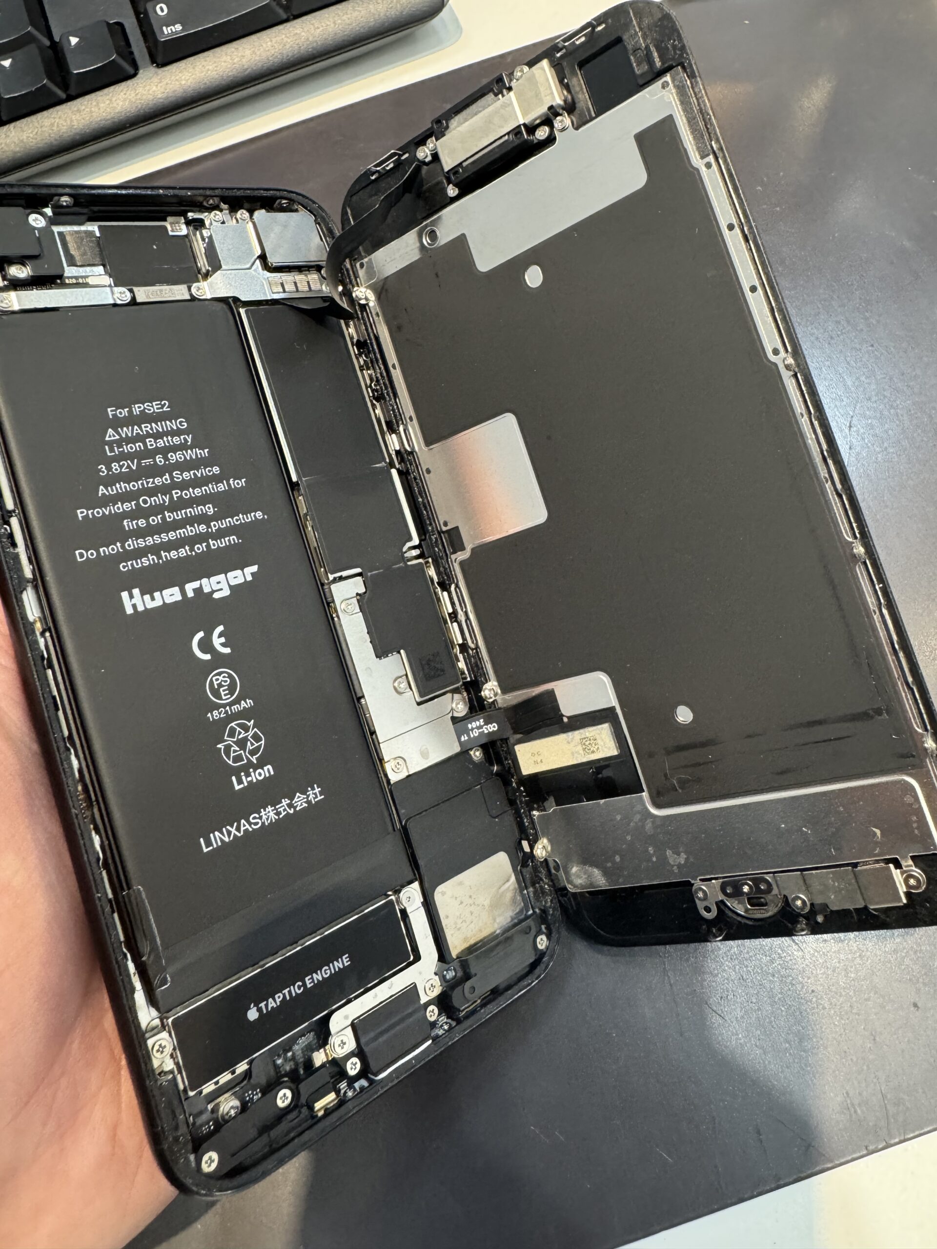 【iPhoneの充電ができない】”iPhone修理”はイオンモール大日へ！