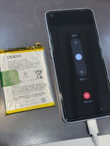 守口市でOPPO Reno 7Aのバッテリー交換｜スマートクールイオンモール大日店