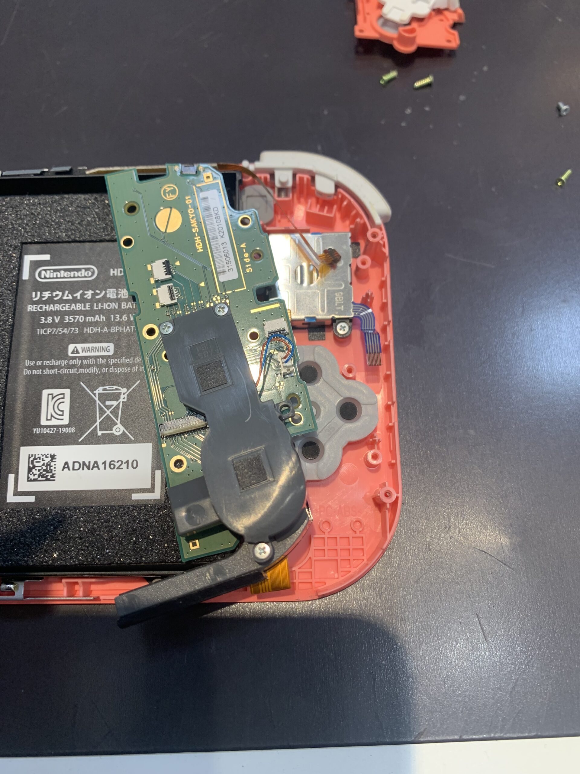 SwitchLite(スイッチライト）のスティックが操作効かない症状は即日修理可能！